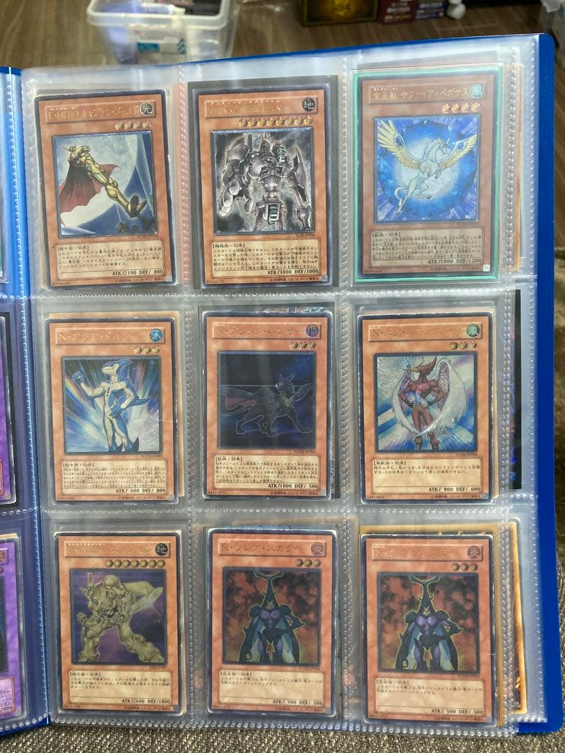 遊戯王4期中心レリーフ70枚