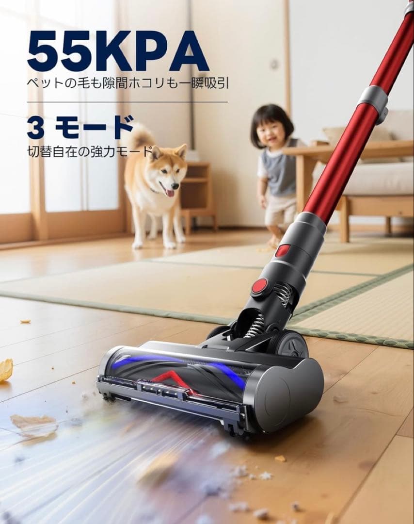【新品未使用】掃除機 55000pa超強力吸引 自立式 コードレス 2WAY