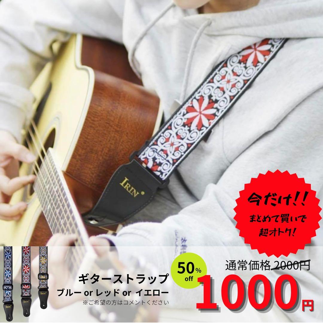 Fender American Deluxe Stratocaster 確認済