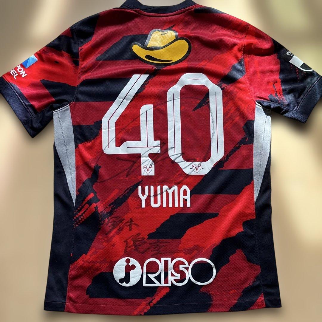 鹿島アントラーズ 2025年 ユニフォーム No.40 鈴木優磨 サイン入り L