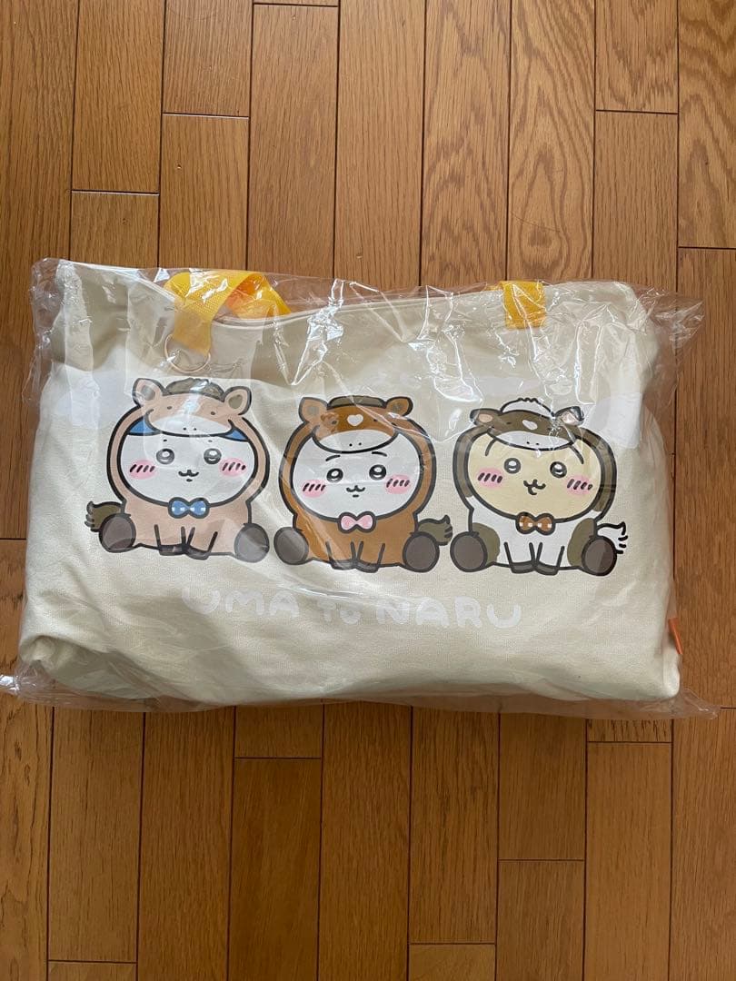 ちぃかわハッピーバッグ2026福袋