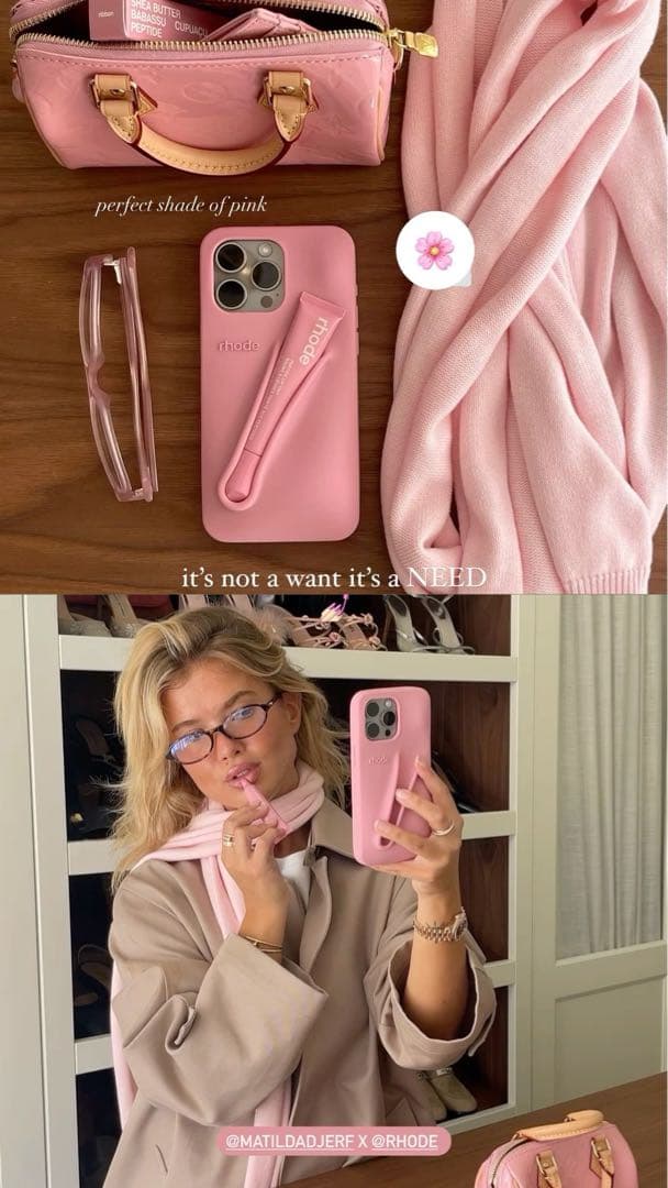 【Ri】rhode ribbonケースリップ付き