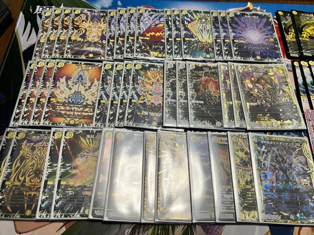 デュエルマスターズ　白単サバキzデッキ　白零サッヴァーク　GR調整パーツ付き