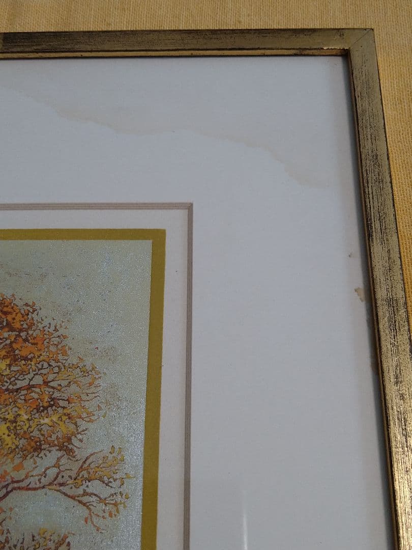 星襄一　Hoshi Joichi　木版画　真作版画　紅葉