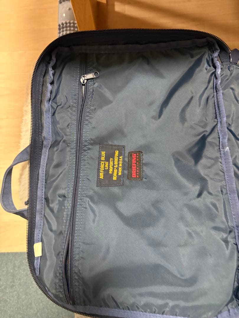 BRIEFING BEAMS 3way 別注 NEO TRINITY LINER