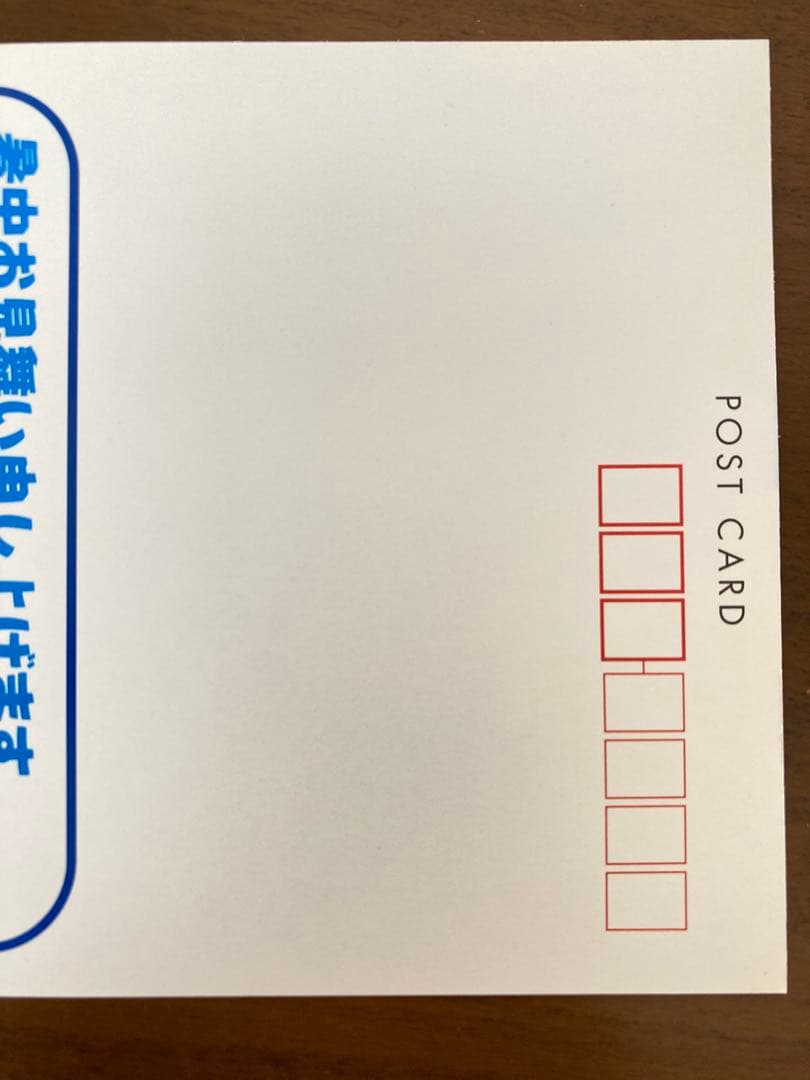 ポケモン　2001年第14回次世代ワールドホビーフェア来場記念ポストカード 2枚