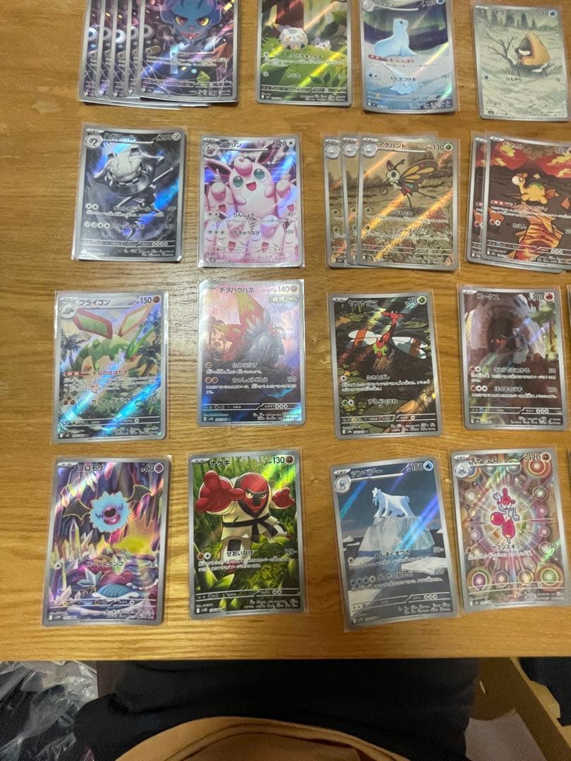 D*X様 【AR 75枚まとめ売り】ポケモンカード