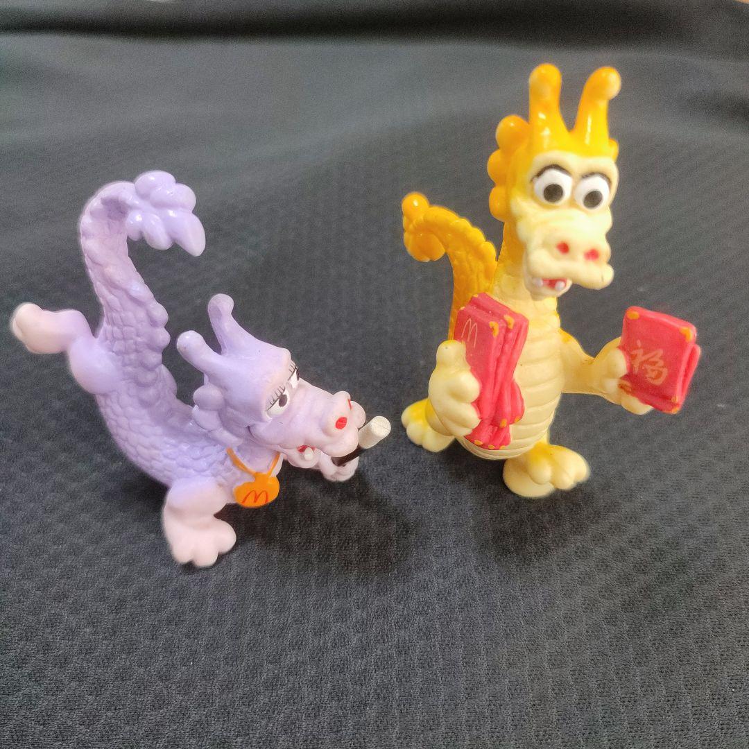 1988 海外　ビンテージ　マクドナルドハッピーセット　ドラゴンフィギュア