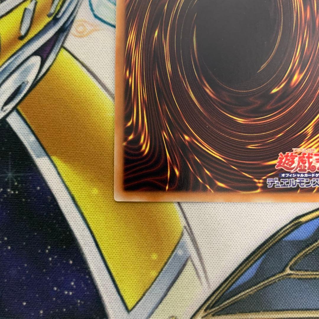 御影志士　20thシークレット シク　ミカゲシシ