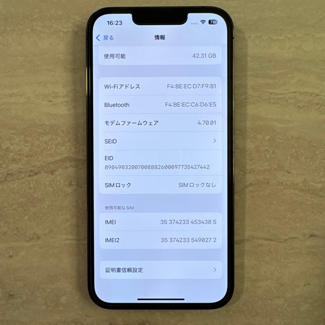 Apple iPhone 13 Pro グラファイト 128GB