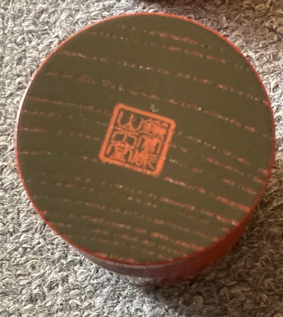 茶道具 まとめ売り