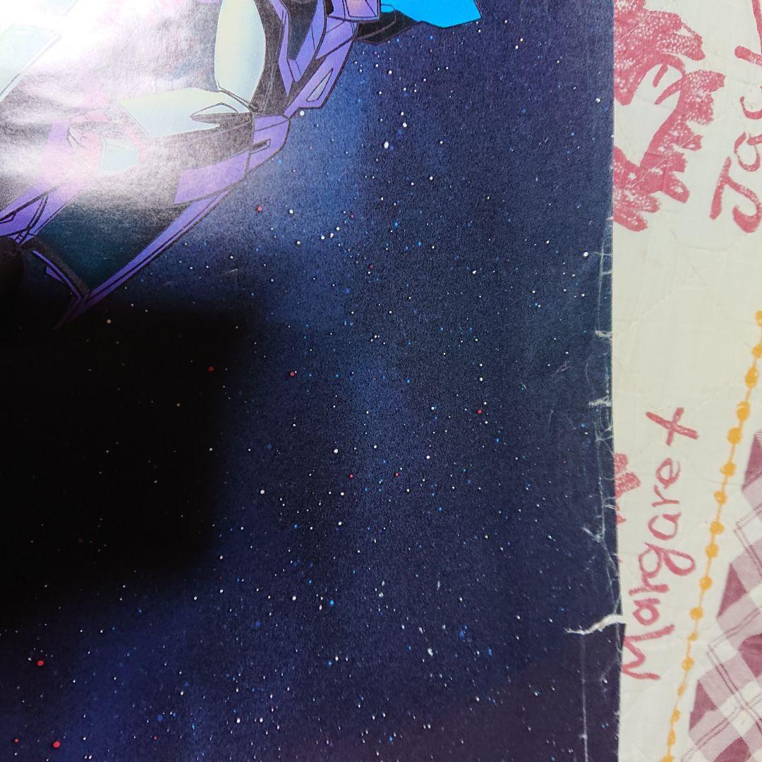 機動戦士ガンダム ゼータガンダム Ζガンダム B1ポスター 非売品