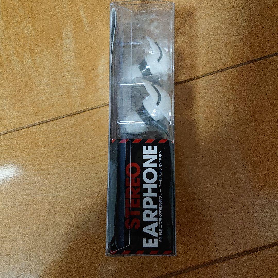 gourmandise EV-14A 【未開封品】エヴァンゲリオン新劇場版