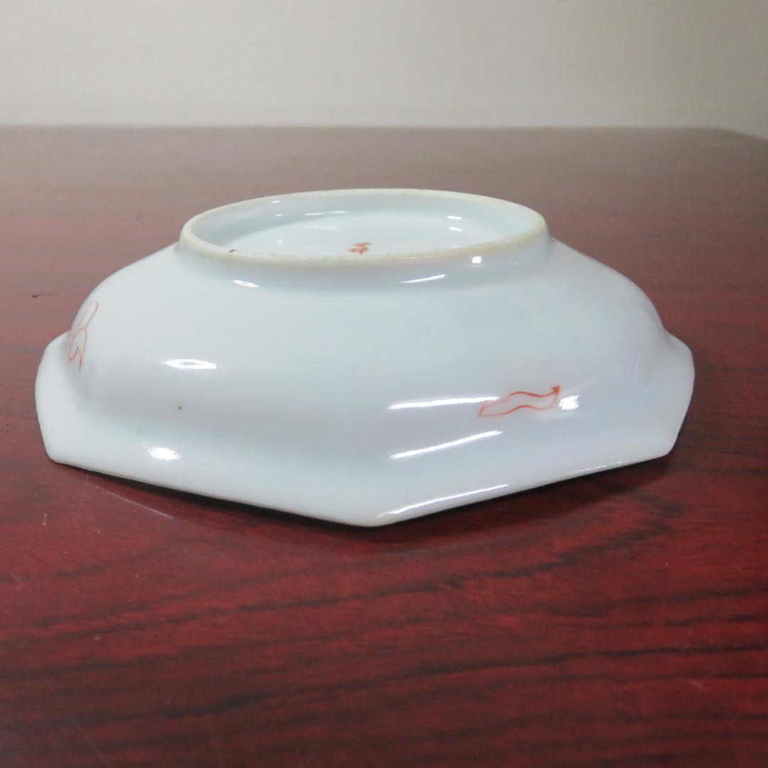 八角皿 4枚 龍 ドラゴン 竜 銘 菊 車輪 白磁器 古伊万里 明治