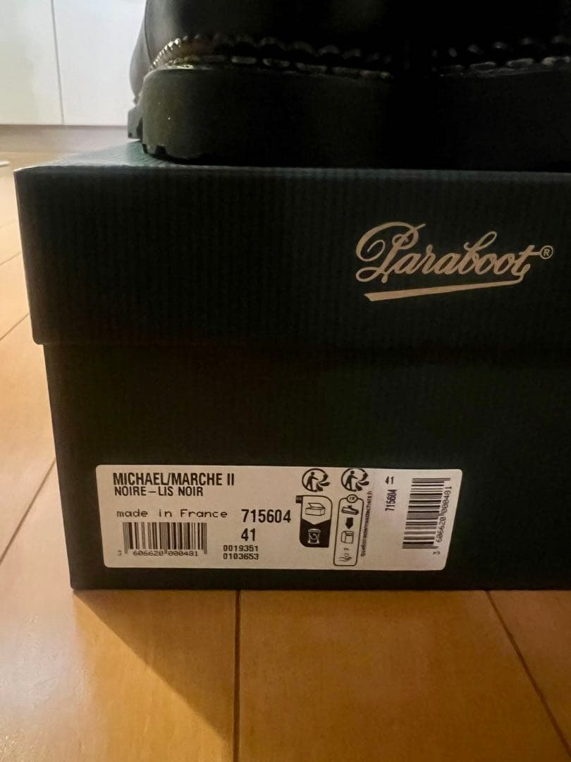 Paraboot パラブーツミカエル NOIR ノワールEU41