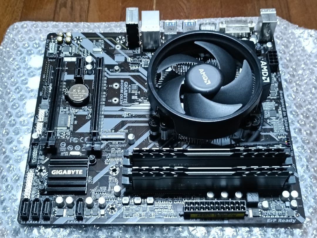 B450M DS3H AMD Ryzen3 3200G DDR4 8G×2