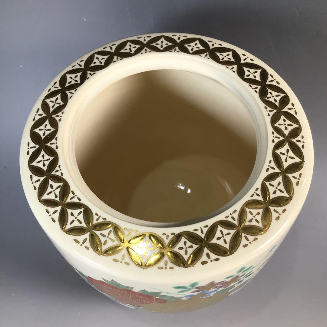 Ｎ９９６　水指　『鳴滝窯　橋本城岳造』『金彩色絵春秋草花文』　共箱　茶道具