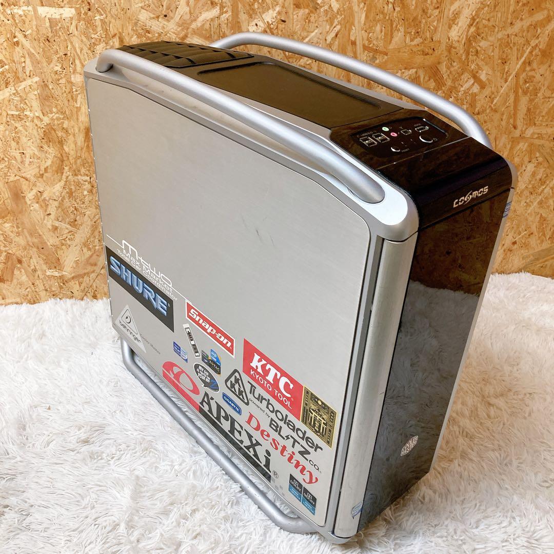 cosmos cooler master PCケース