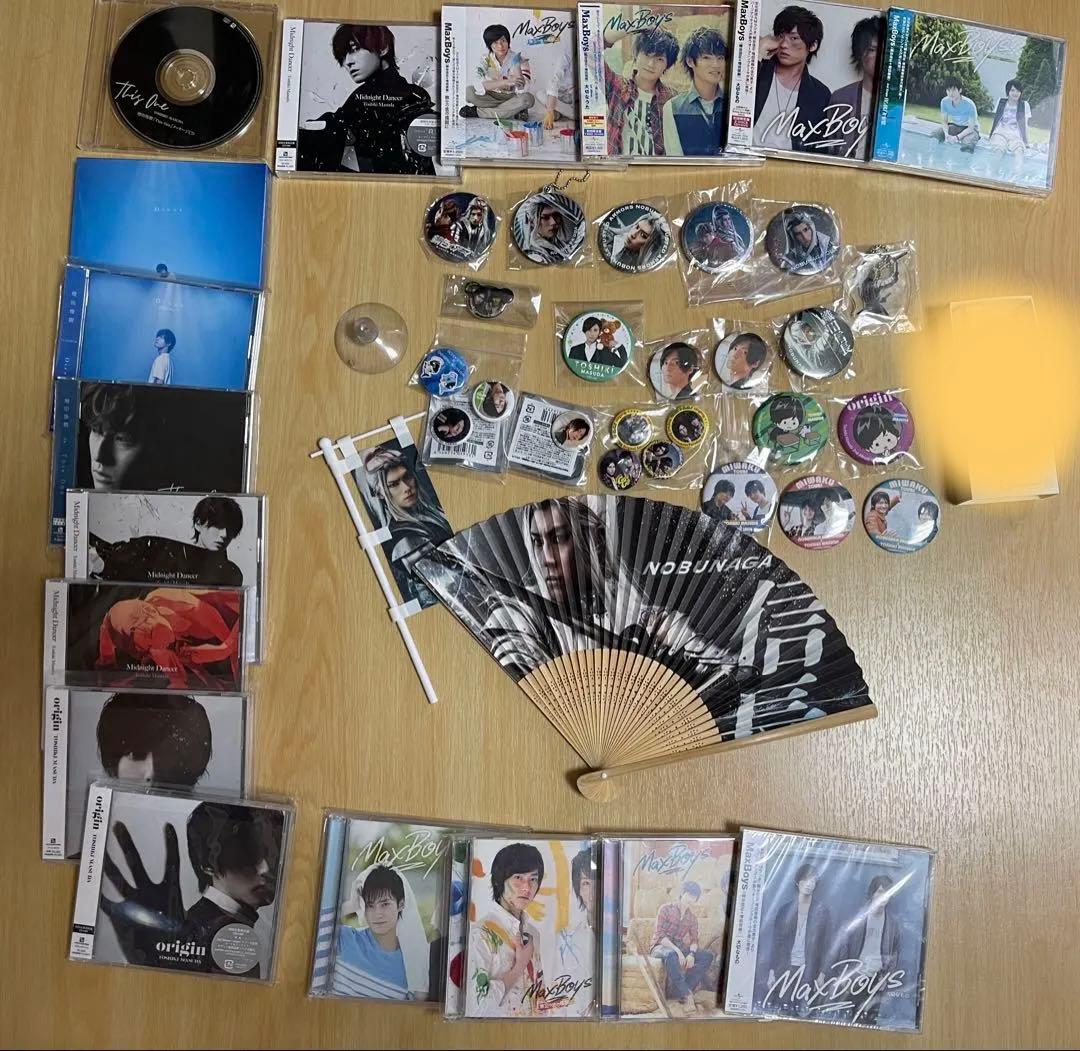 増田俊樹 生写真 ブロマイド 缶バッジ アクリルスタンド