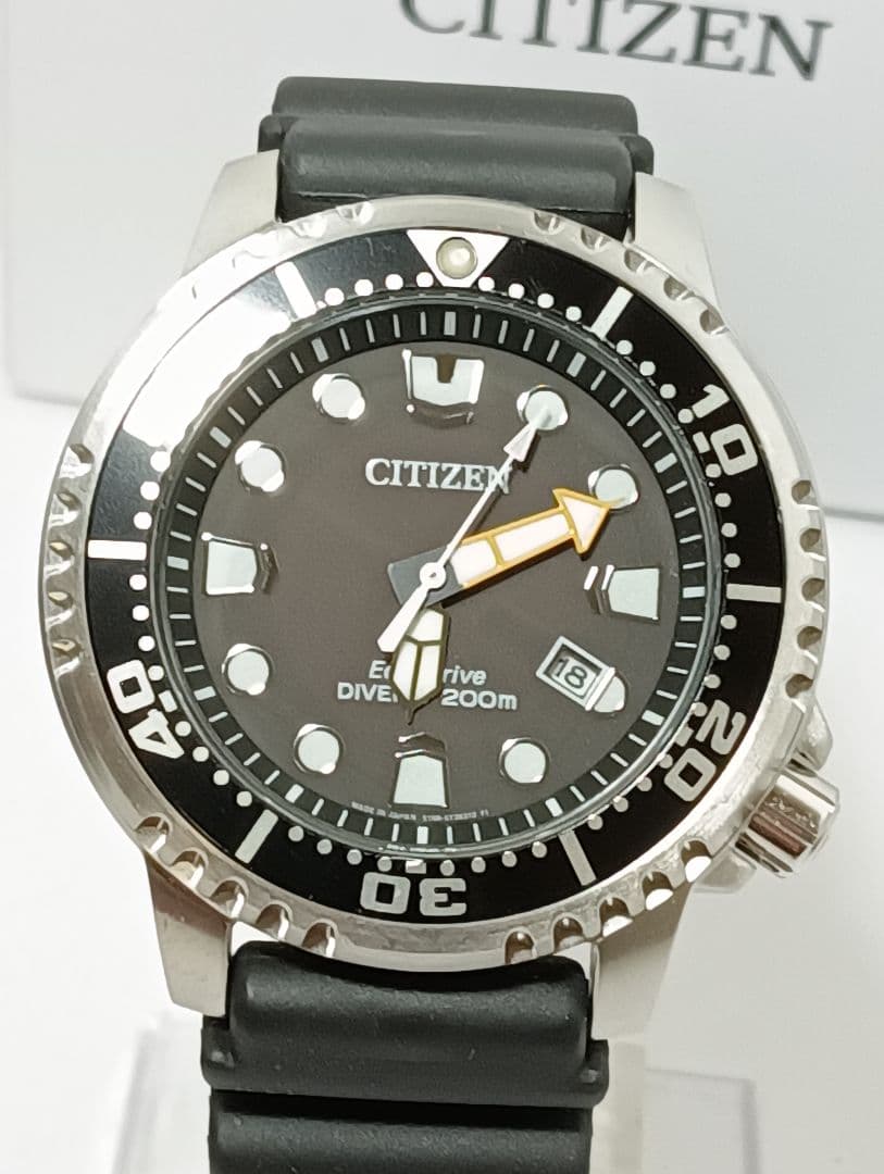 シチズン　腕時計　プロマスター マリン　BN0156-05E　エコ・ドライブ