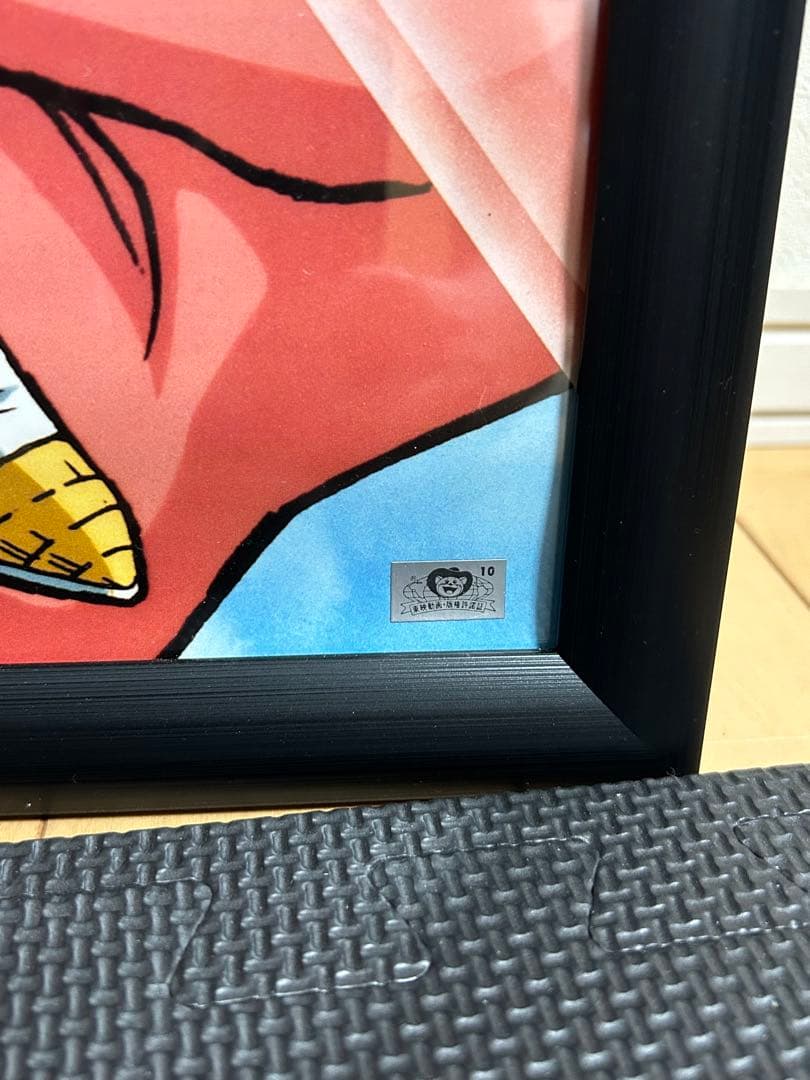 【メルカリ内出品なし・超激レア】　ドラゴンボール　ポスター