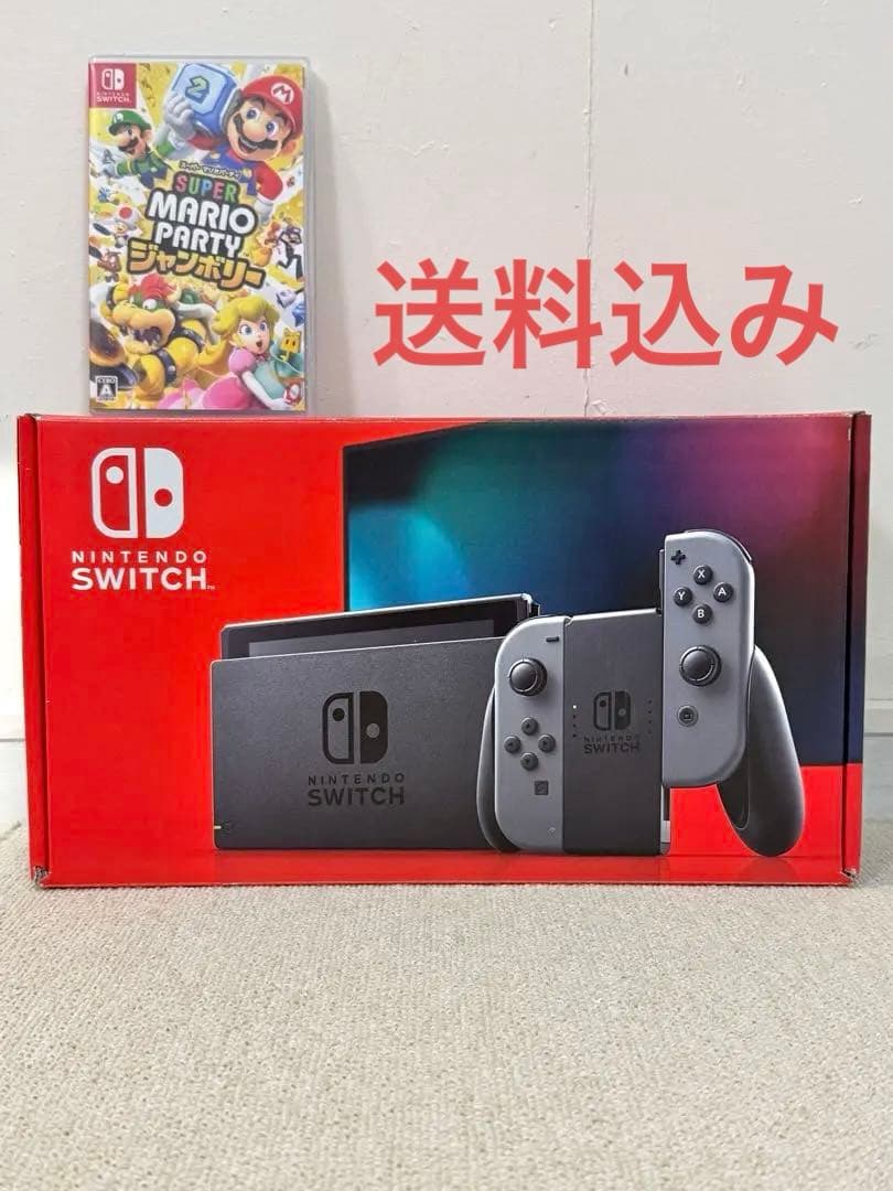 Switch本体とジャンボリー