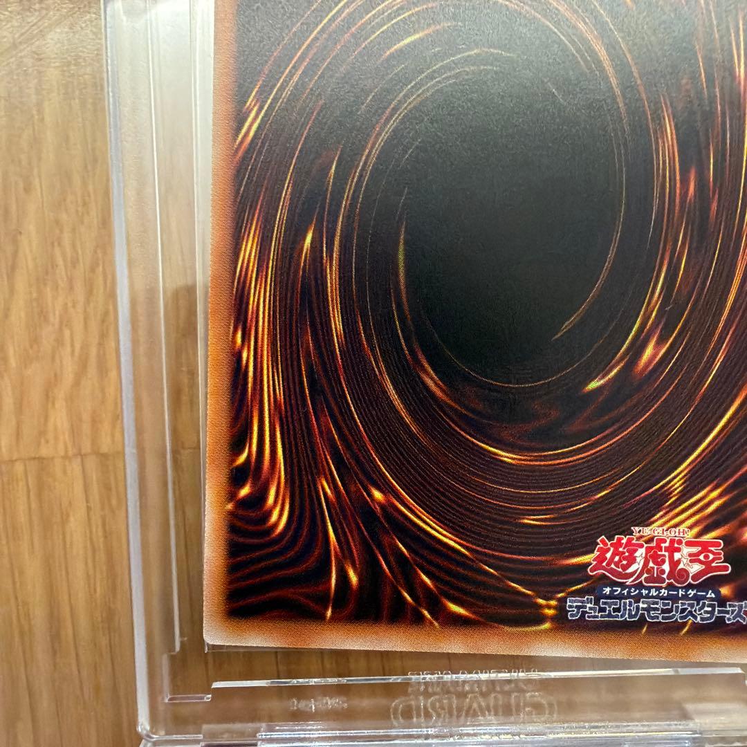 ロ*士様 青眼の白龍 プリシク　LIMITED PACK STAMP EDITI