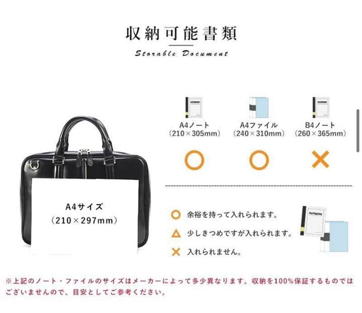 master-piece folder 本革 ビジネス 2way