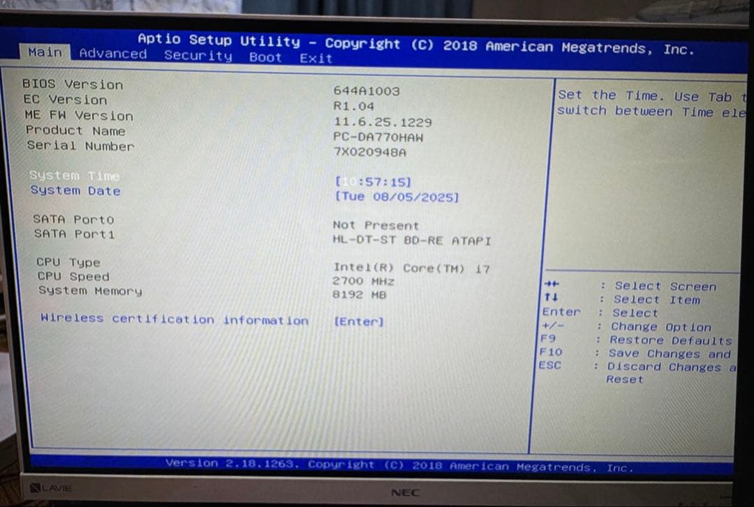 ディスプレイ・モニター本体 LAVIE Desk ALL-in-one DA770/HAW