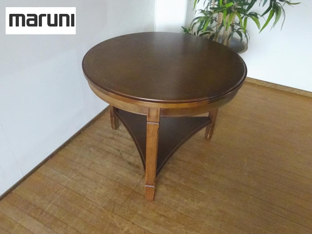 MARUNI/マルニ木工　地中海シリーズ　ラウンドテーブル　サイドテーブル