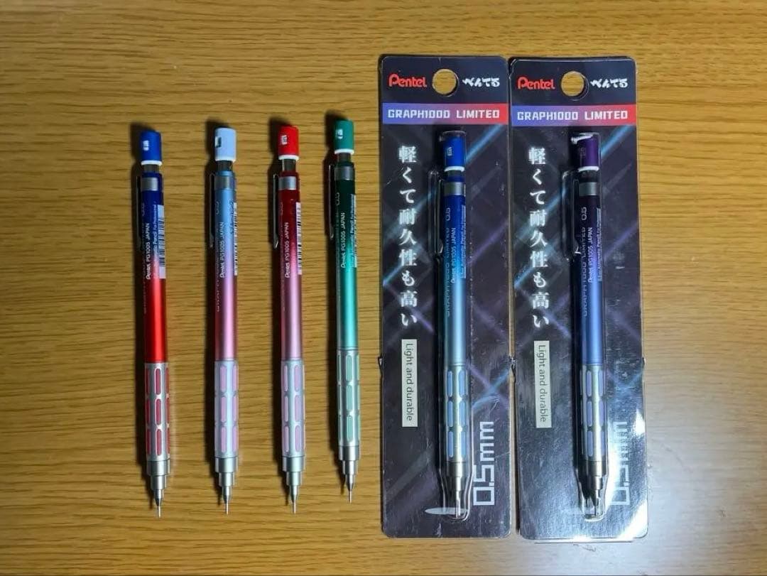 グラフ1000 韓国、ロフト限定　グラデーションモデル　6本セット