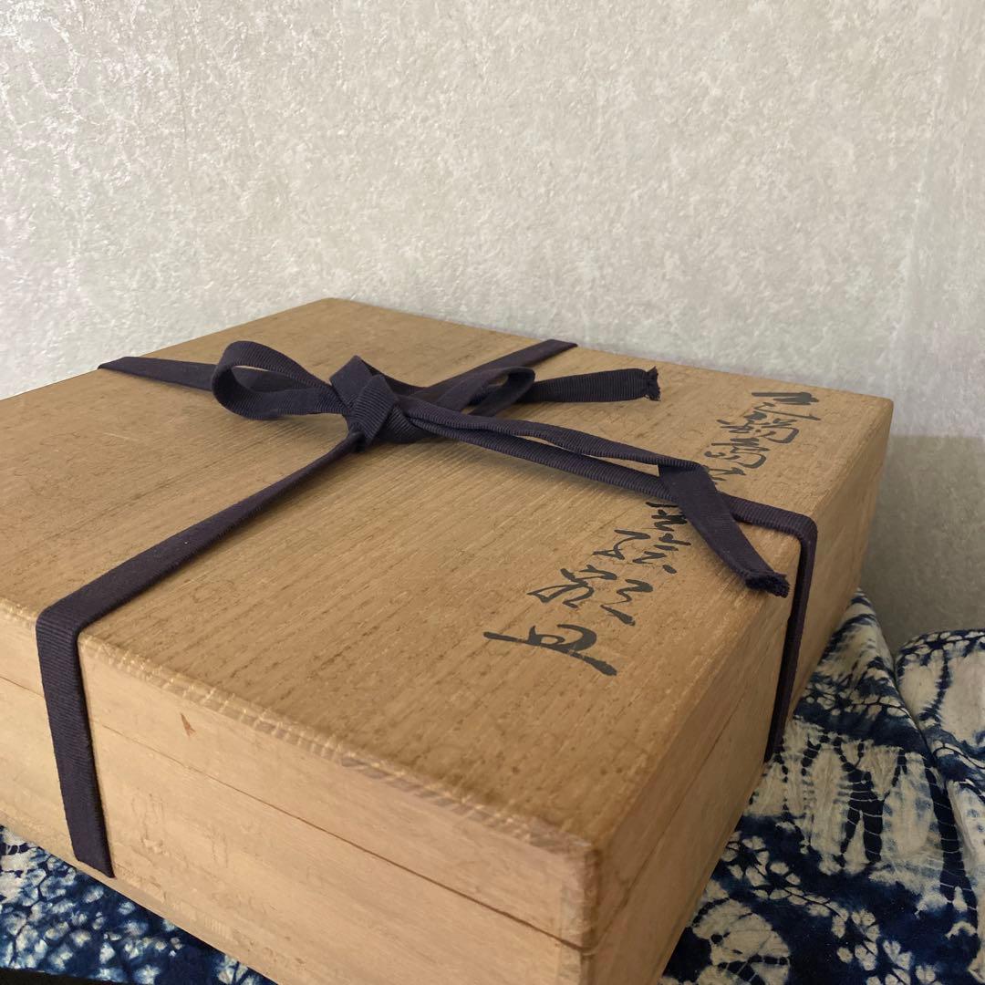 今泉今右衛門　色鍋島絵皿