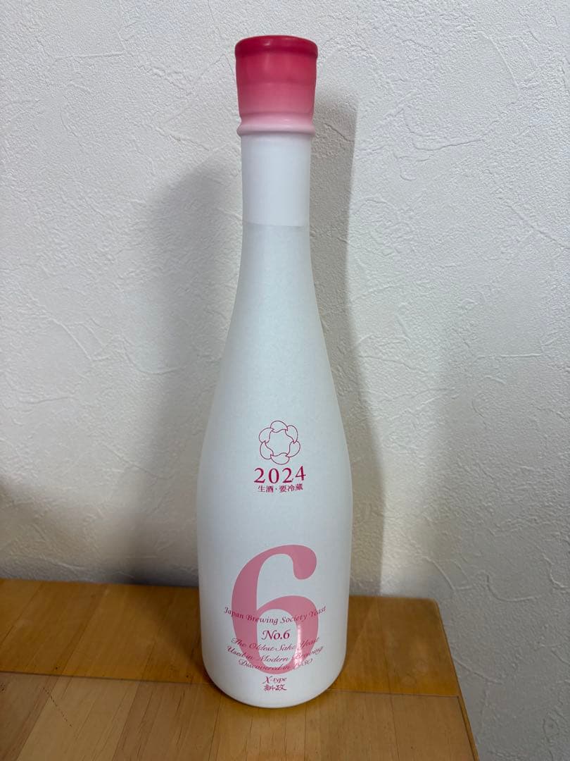 No.6 X-type 2025年12月製造 日本酒 720ml
