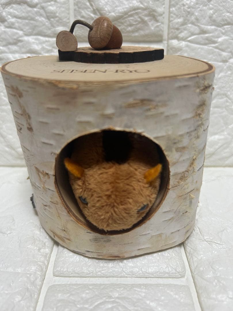 【希少】やまね工房 ぬいぐるみ　巣穴　白樺　 清泉寮