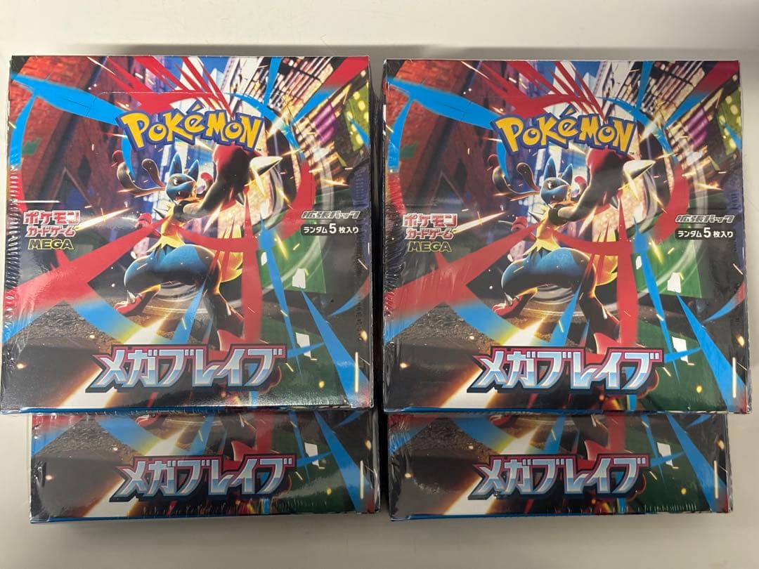 ポケモンカード メガブレイブ シュリンク付き 新品未開封 4BOX