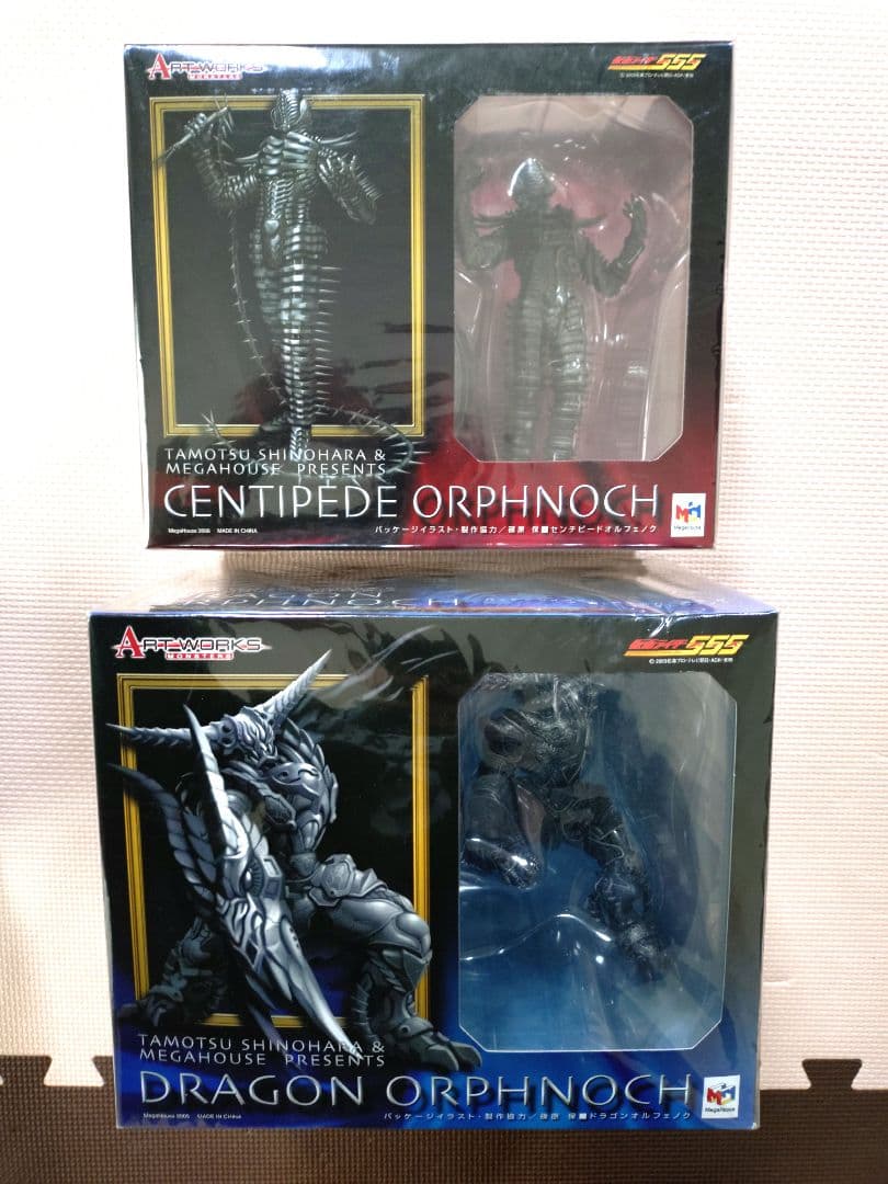 アートワークスモンスターズ　オルフェノク　ラッキークローバー　未開封 4体セット