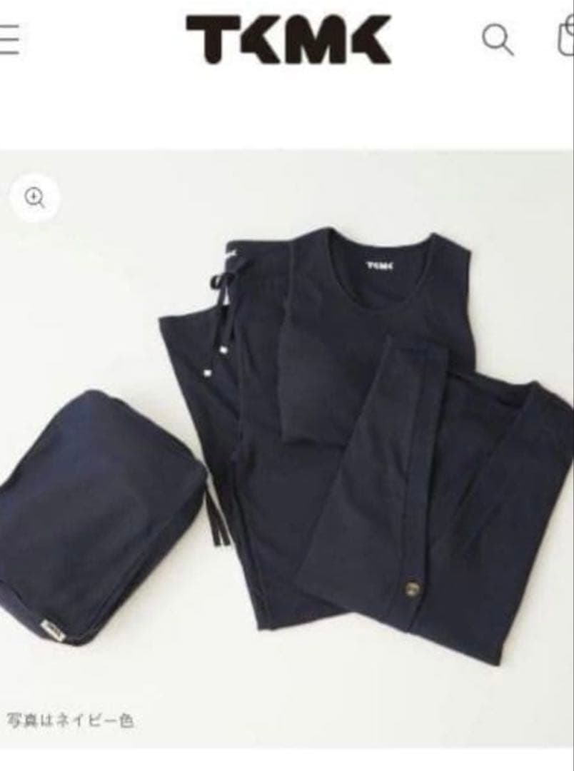 タキマキ　滝沢眞規子 TKMK ラウンジウェアセット ネイビー サイズ1