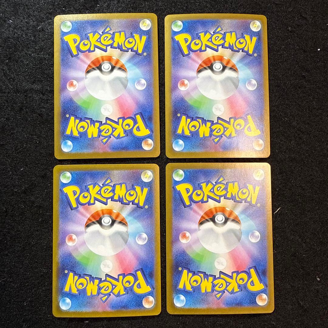ポケモンカード　メガサーナイトex sar メガシンフォニア　4枚セット