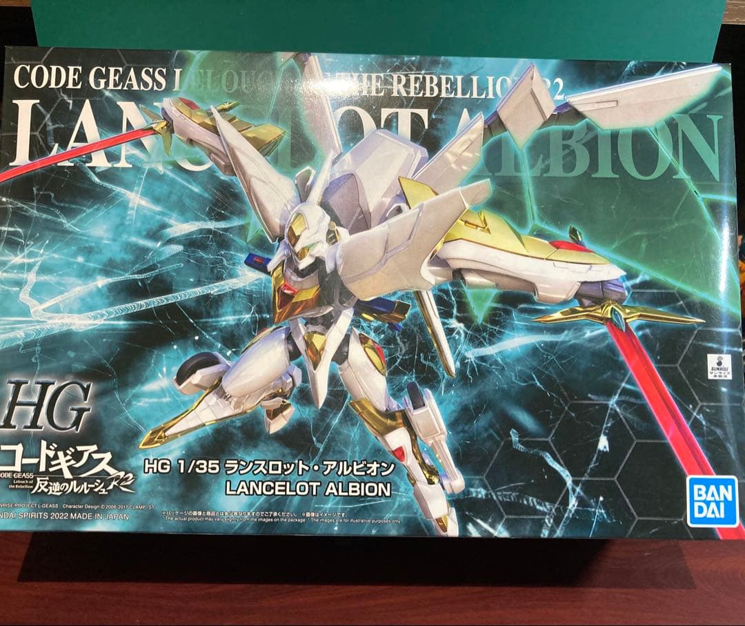 HG ランスロットアルビオン、紅蓮聖天八極式セット