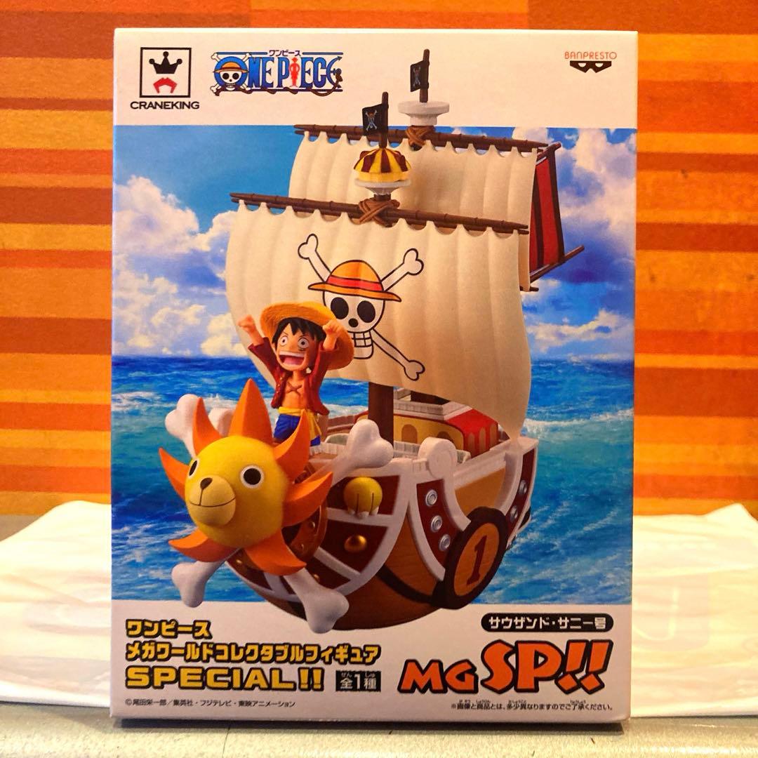 ワンピース メガワールドコレクタブルフィギュア スペシャル サウザンド・サニー号
