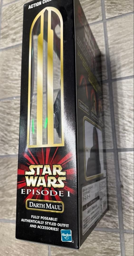 スター・ウォーズ エピソード1 ダース・モール