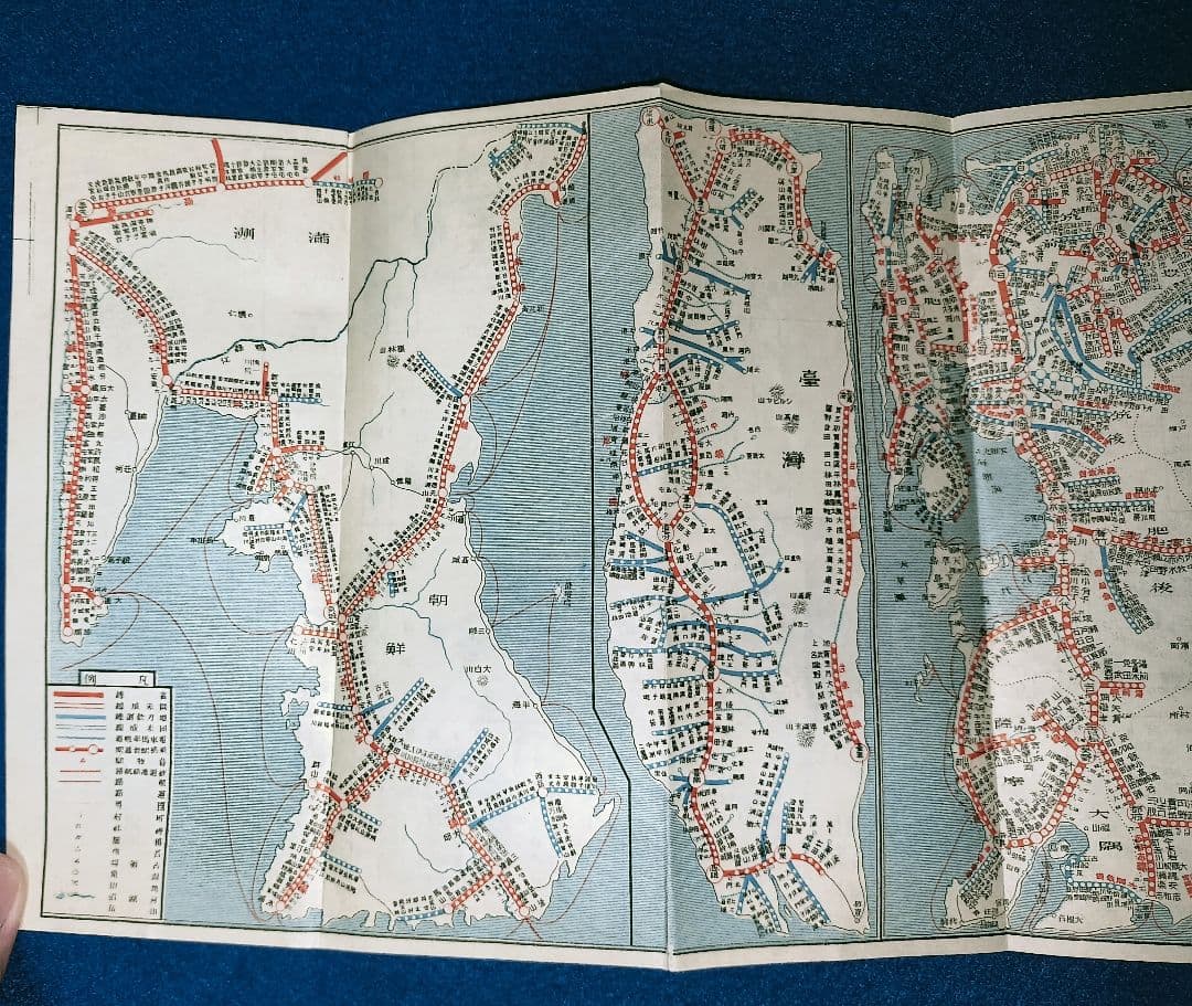 改正　鐵道地圖　附著名釀造家案內　菊之友醸造元　篠原藏司　千葉県各醤油会社一覧