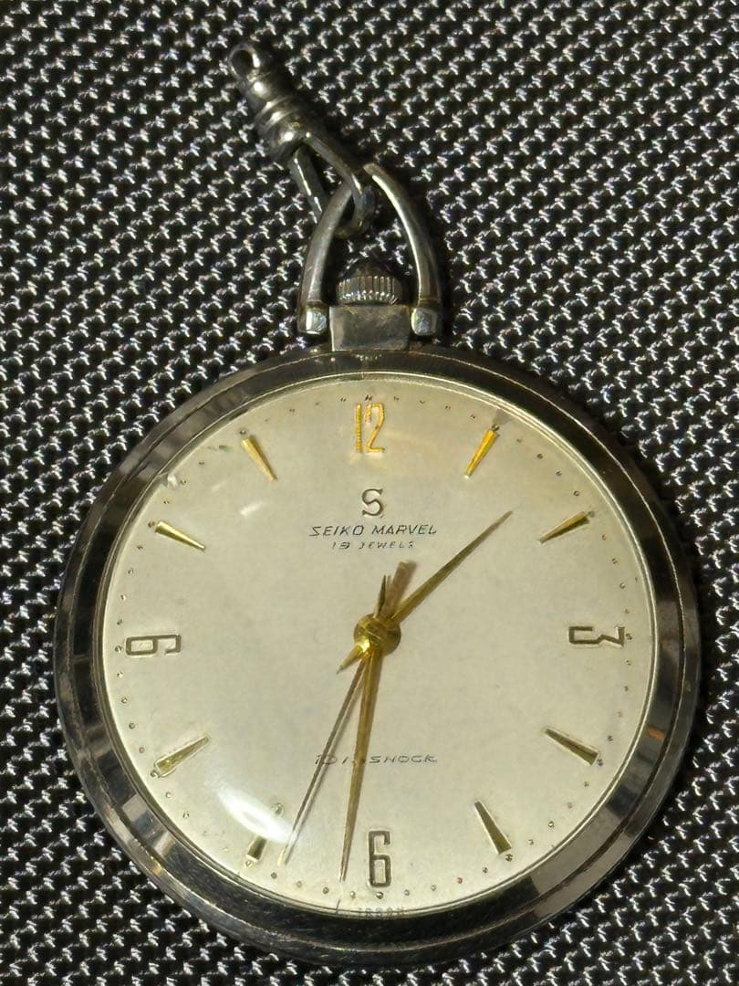 動作品　SEIKO MARVEL 懐中時計 17000 セイコー 手巻き
