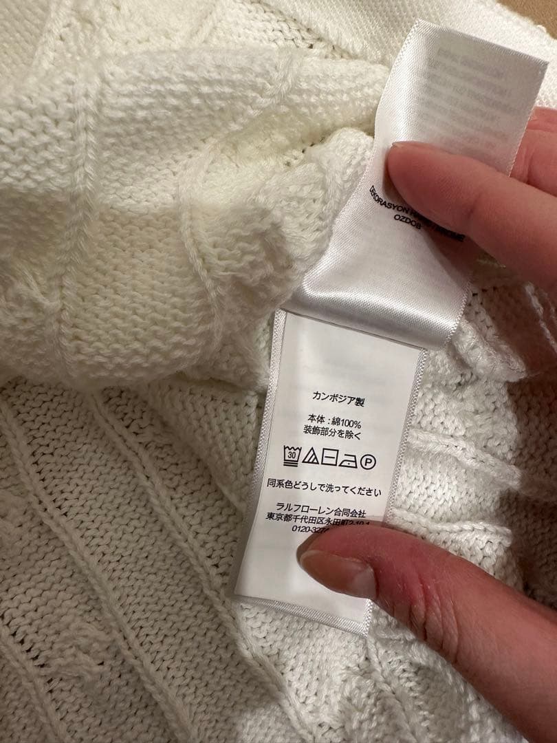 ラルフローレン ポニー刺繍 ケーブルニット ポロシャツ 白　s