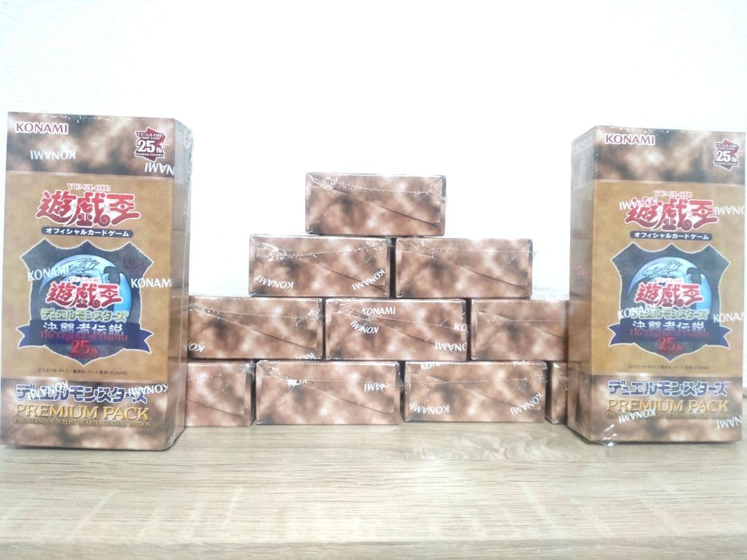 遊戯王　2024年東京ドーム限定物販　決闘者伝説PP　まとめ売り