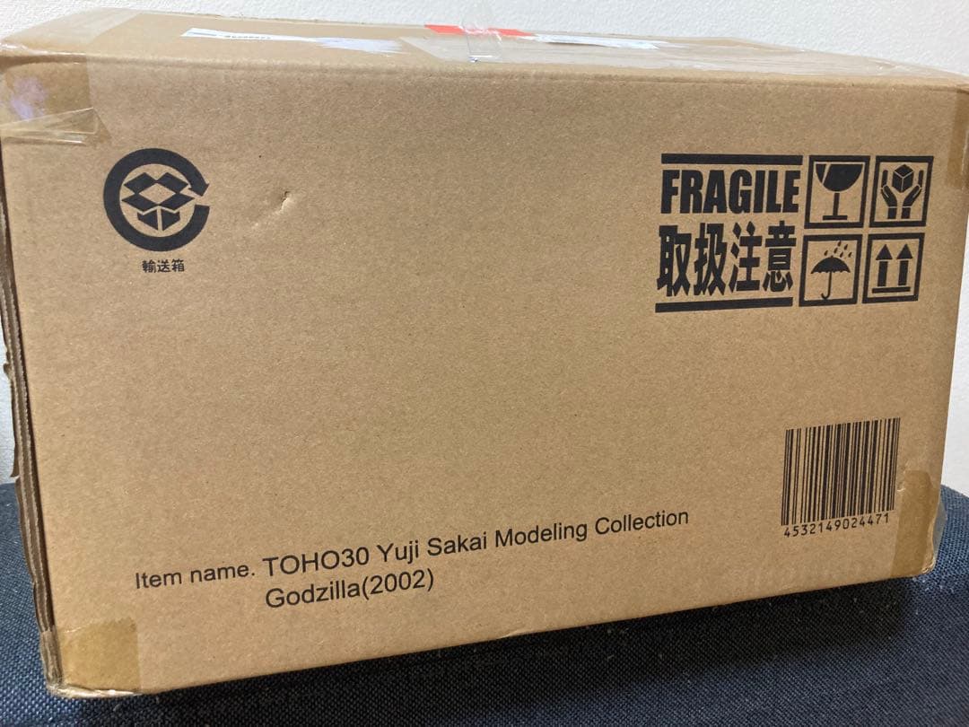 未展示　ゴジラ・ストア　ゴジラ2002 酒井ゆうじ　少年リック　エクスプラス