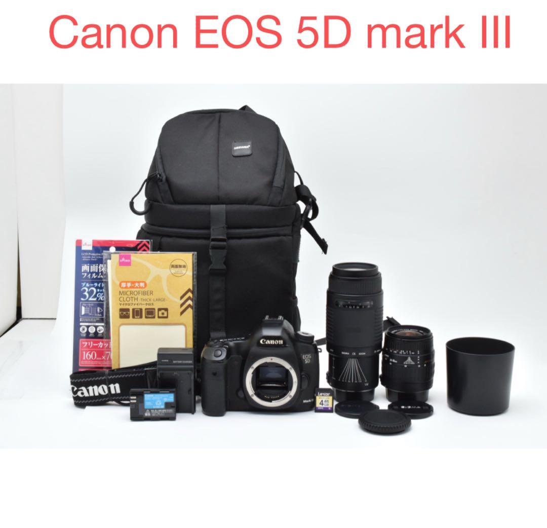 Canon EOS 5D mark III標準&望遠ダブルレンズセット