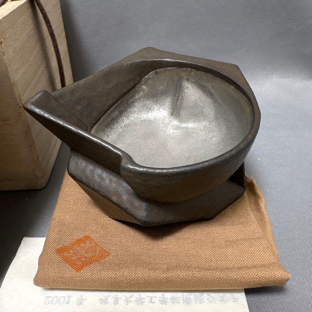 山下幾太郎　鉄黒プラチナ彩幾何ぐい呑