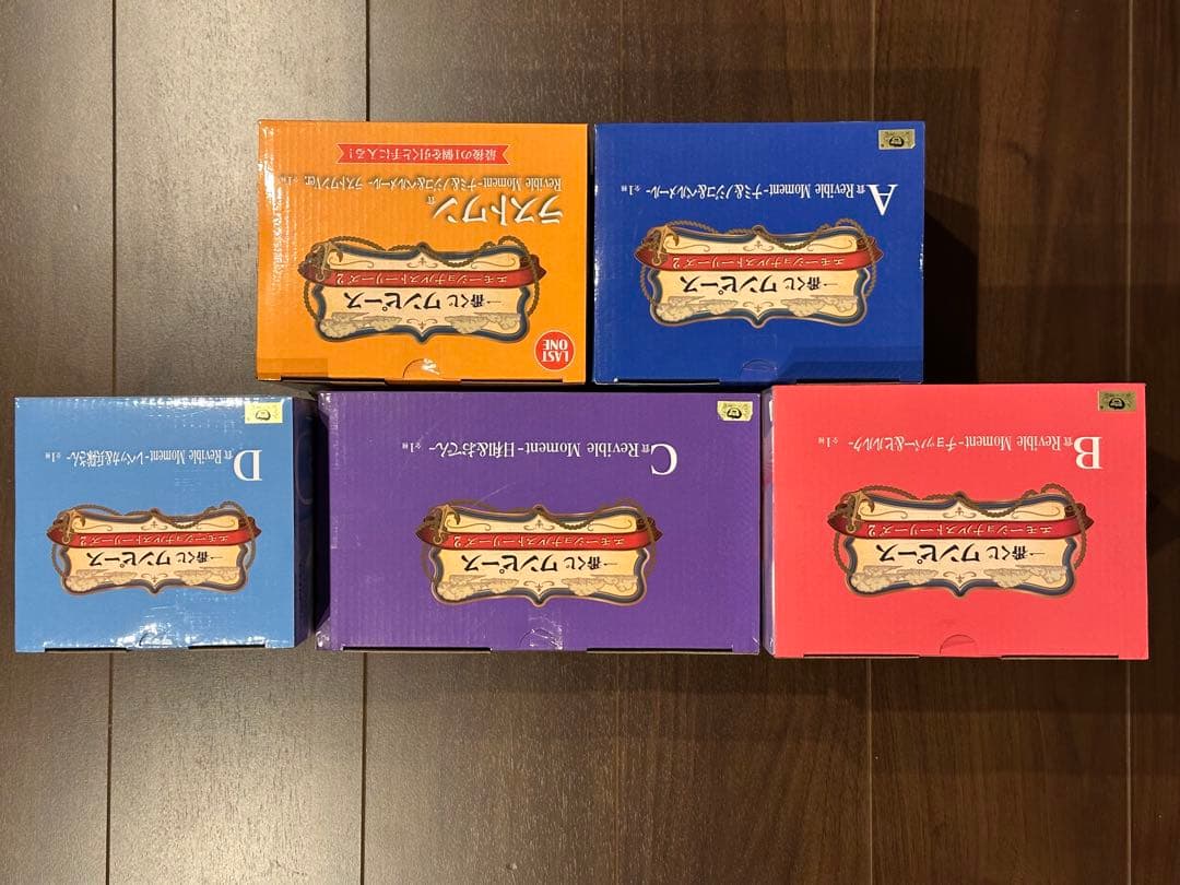 ワンピース　エモーショナルストーリーズ2 フィギュアセット　一番くじ