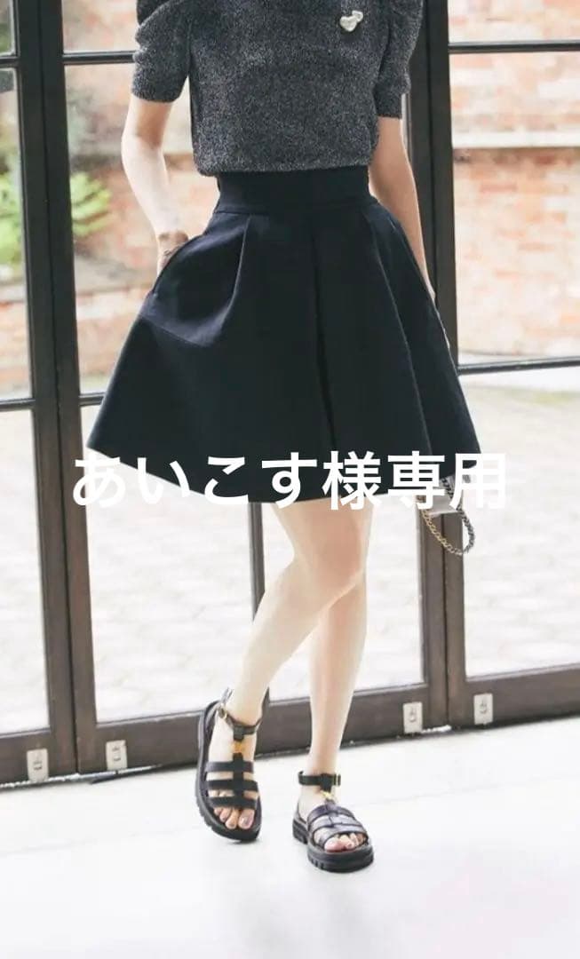 美品　SEVENTEN　セブンテン　キュロットスカート